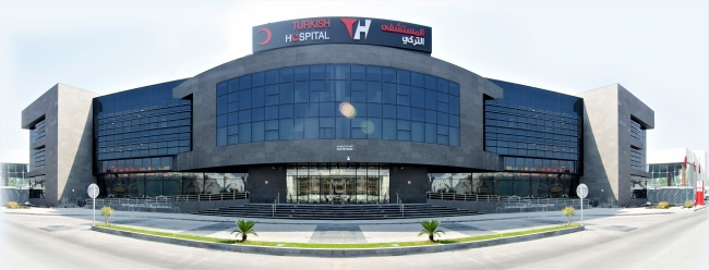 Türk ismi Katar'da bir marka